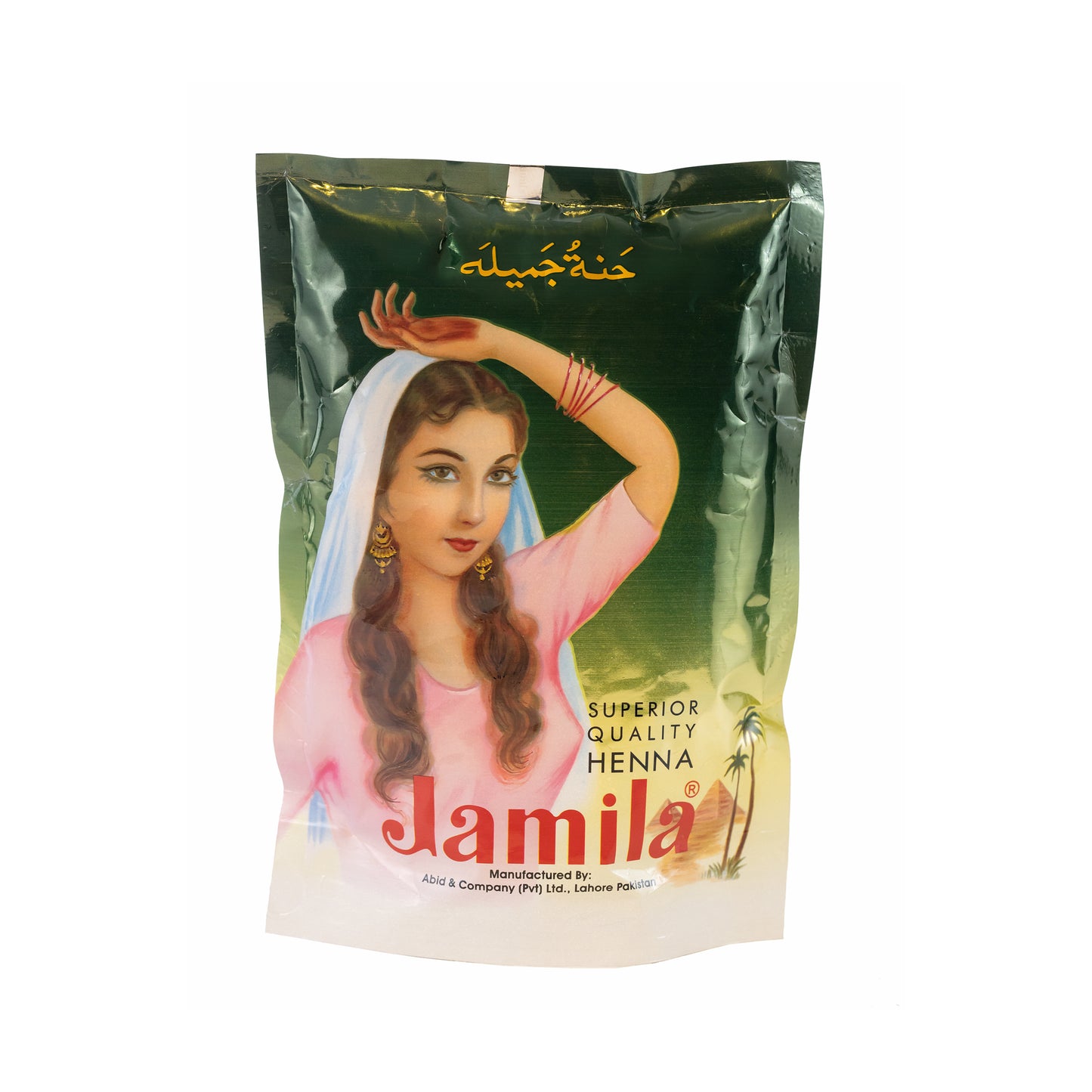 Henna Powder Jamila (Body Art Quality) 250Gms